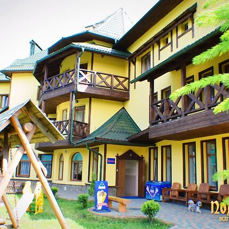 Hotel Podolyanka Slavske Exteriér fotografie