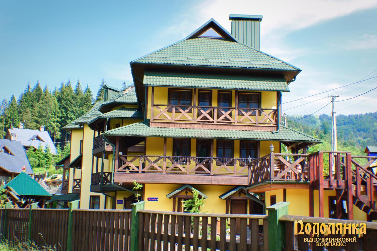 Hotel Podolyanka Slavske Exteriér fotografie
