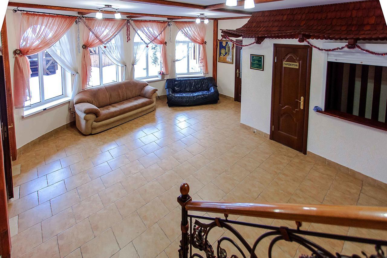 Hotel Podolyanka Slavske Exteriér fotografie